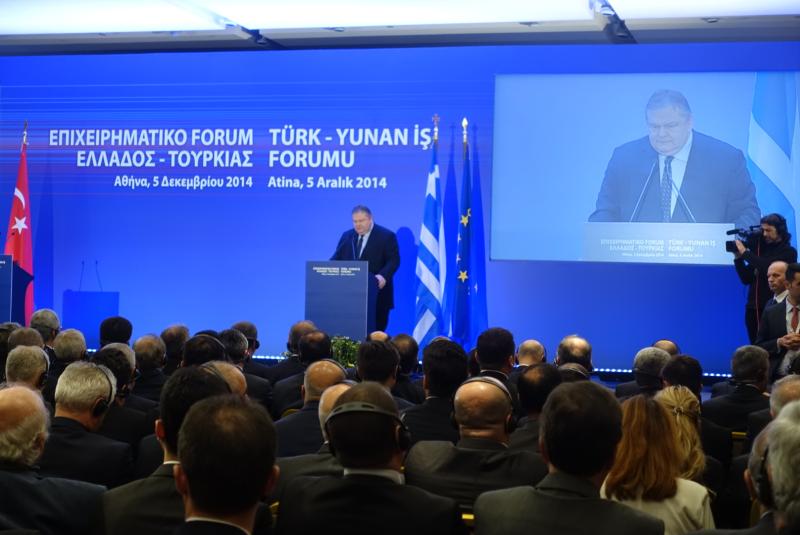 Χαιρετισμός Αντιπροέδρου της Κυβέρνησης και ΥΠΕΞ Ευ. Βενιζέλου στο Ελληνο-Τουρκικό Επιχειρηματικό Συνέδριο