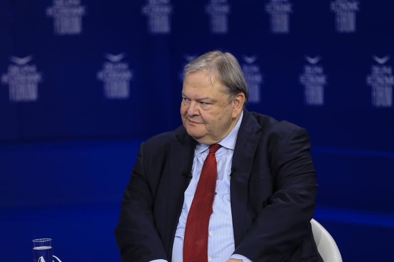 Ev. Venizelos, The Nuclear Threat and the Limits of European Defence Policy